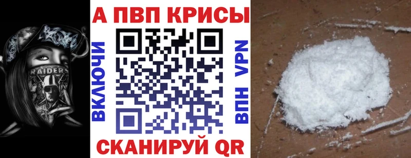 Цена Москва Кокаин  Меф 