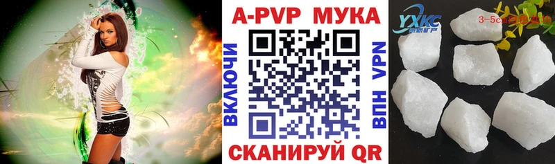 APVP СК КРИС Москва