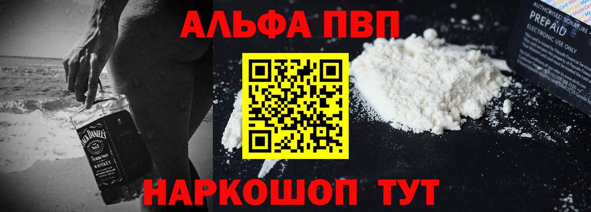 Гашиш  Вход с VPN  МЕФ   Москва  ГАШ  Марихуана  КОКАИН  Экстази 