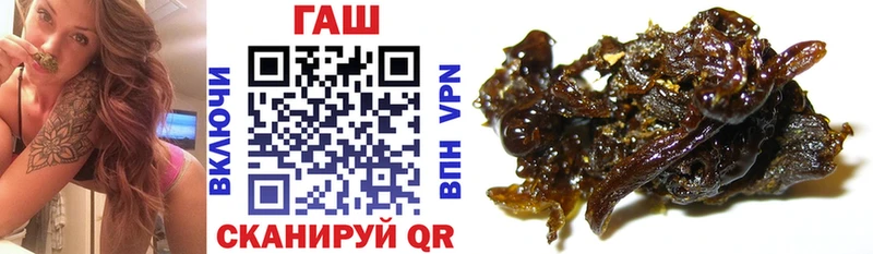ГАШИШ индика сатива Москва