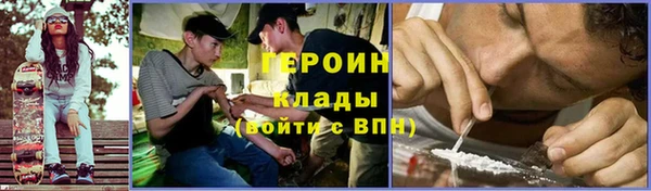 кокаин перу Дмитровск