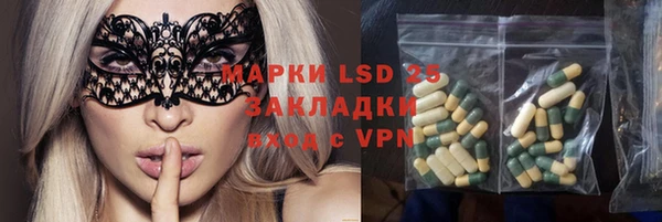 кокаин перу Дмитровск