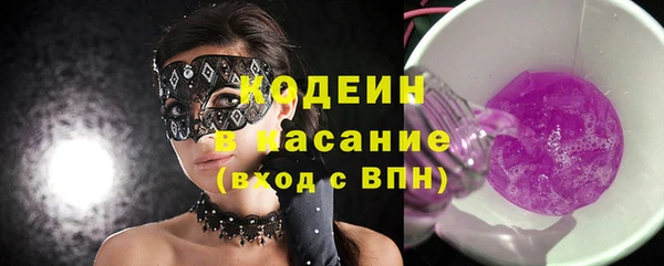 mix Дмитриев
