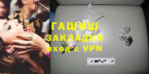 mix Дмитриев