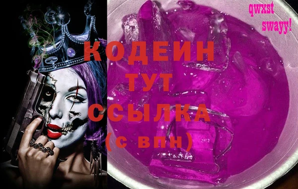 кокаин перу Дмитровск