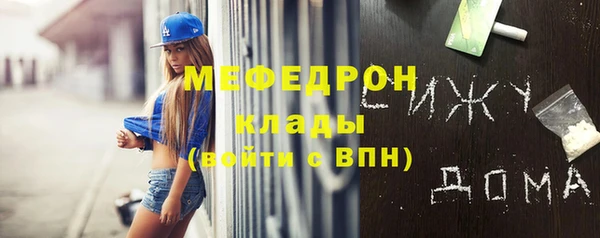 кокаин перу Дмитровск
