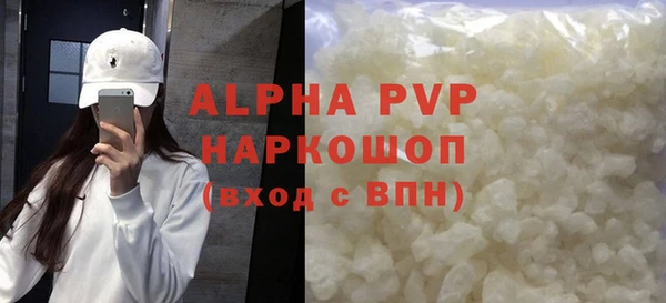 эйфоретик Дмитров