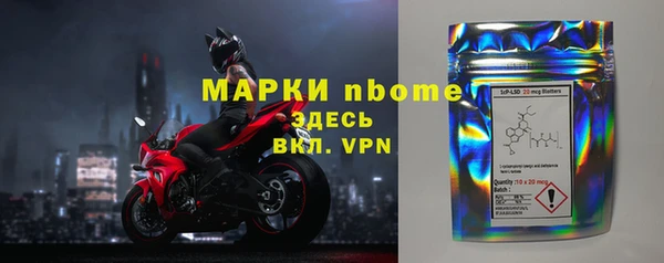mix Дмитриев