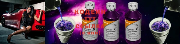 кокаин перу Дмитровск