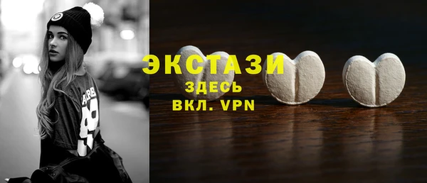эйфоретик Дмитров