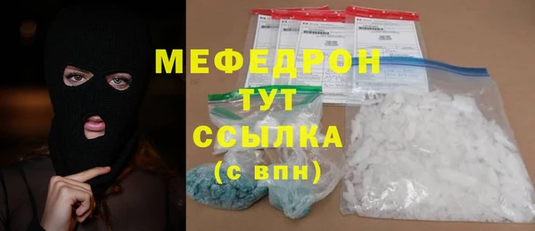 кокаин перу Дмитровск