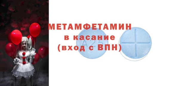 mix Дмитриев