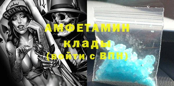 mix Дмитриев