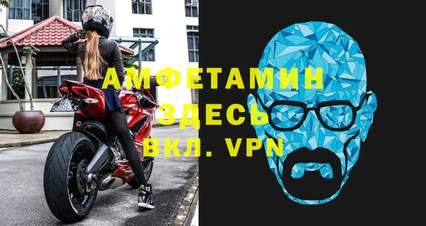 эйфоретик Дмитров