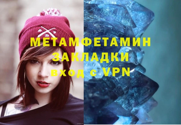 mix Дмитриев
