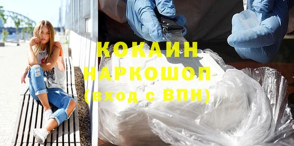 mix Дмитриев