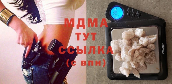 кокаин перу Дмитровск