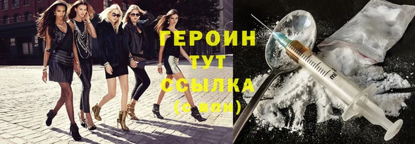 эйфоретик Дмитров