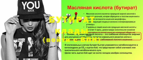 кокаин перу Дмитровск