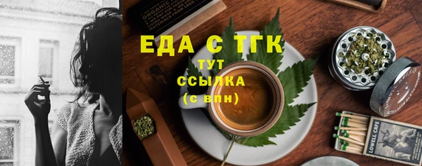 кокаин перу Дмитровск
