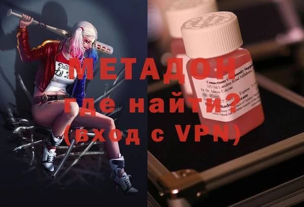 эйфоретик Дмитров