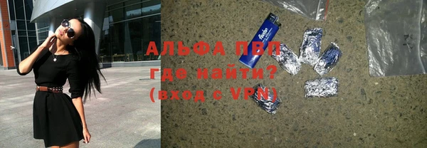 эйфоретик Дмитров