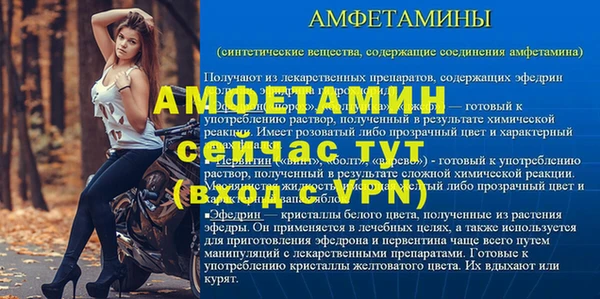 mix Дмитриев