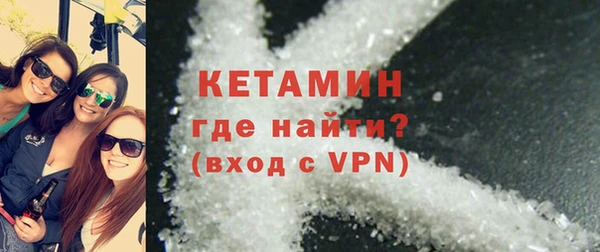 эйфоретик Дмитров