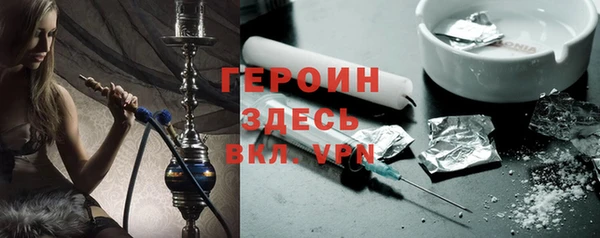 эйфоретик Дмитров