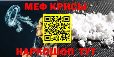 дистиллят марихуана Ярославль