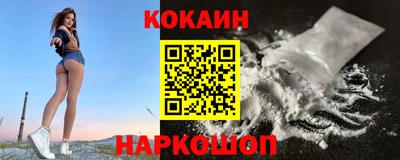 мефедрон мука Ярцево
