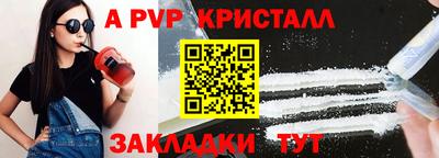 дистиллят марихуана Ярославль