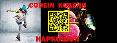 дистиллят марихуана Ярославль