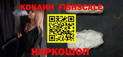 дистиллят марихуана Ярославль