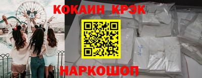 дистиллят марихуана Ярославль