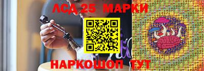 дистиллят марихуана Ярославль