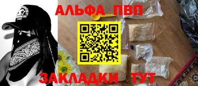 дистиллят марихуана Ярославль
