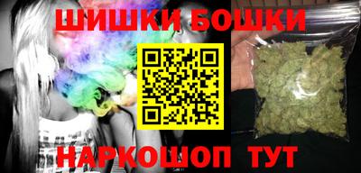 дистиллят марихуана Ярославль