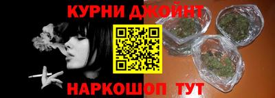 мефедрон мука Ярцево