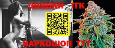 каннабис Добрянка