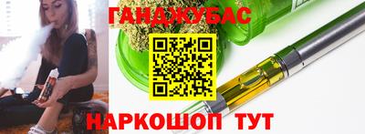мефедрон мука Ярцево
