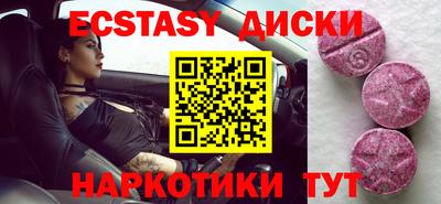 гашиш Янаул