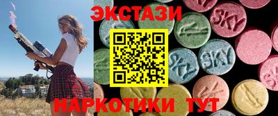 мефедрон мука Ярцево