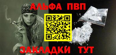 дистиллят марихуана Ярославль
