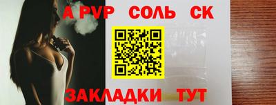 дистиллят марихуана Ярославль
