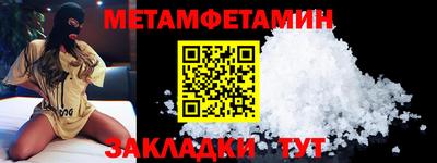дистиллят марихуана Ярославль