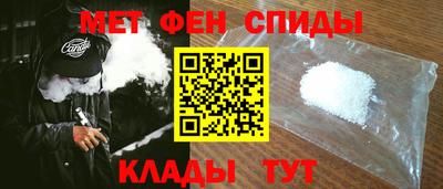 дистиллят марихуана Ярославль