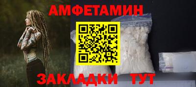 гашиш Янаул