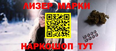 гашиш Янаул