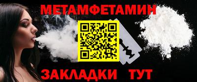 мдпв Долгопрудный